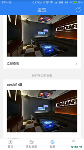 k米安卓版APP下载
