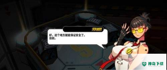 破碎战争手游下载