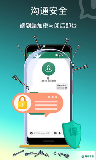Mevideo最新版下载