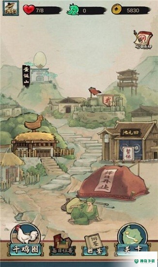 疯狂斗鸡场v2.1.9版下载