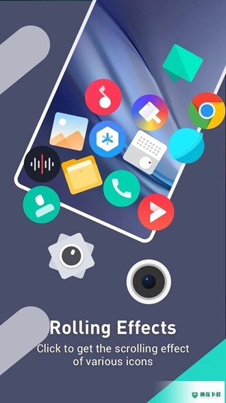 XOS Launcherapp下载