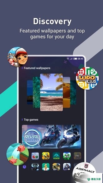 XOS Launcher最新2022版下载
