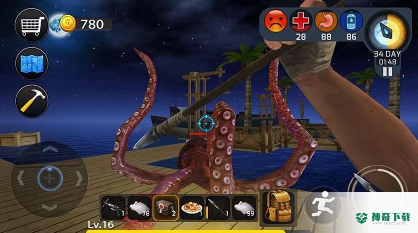 求生冒险家v306.1.0.3018版下载