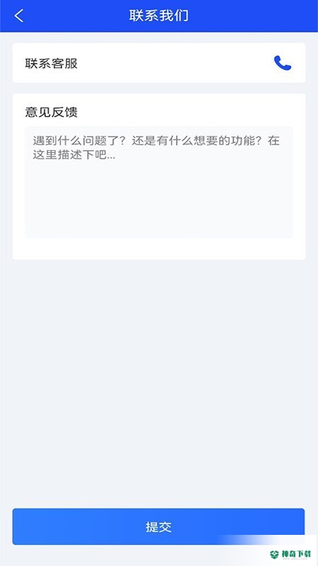 赋界卡修2022最新下载
