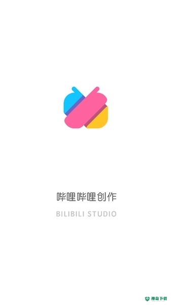 bilibili投稿工具安卓下载