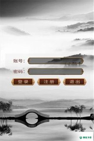 贪玩文字免费下载