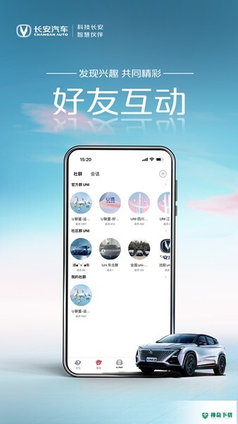 引力域最新2022版下载