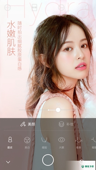 轻颜相机安卓版下载