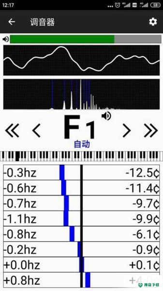 钢琴调音器安卓版下载