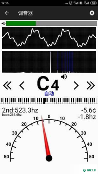 钢琴调音器app下载