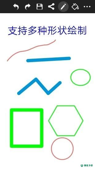 涂鸦画图下载