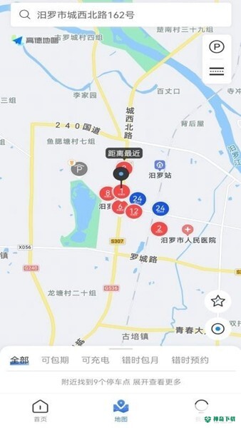 汨罗停车最新版下载