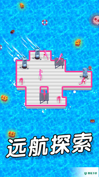 木筏保卫战v1.2.7版下载