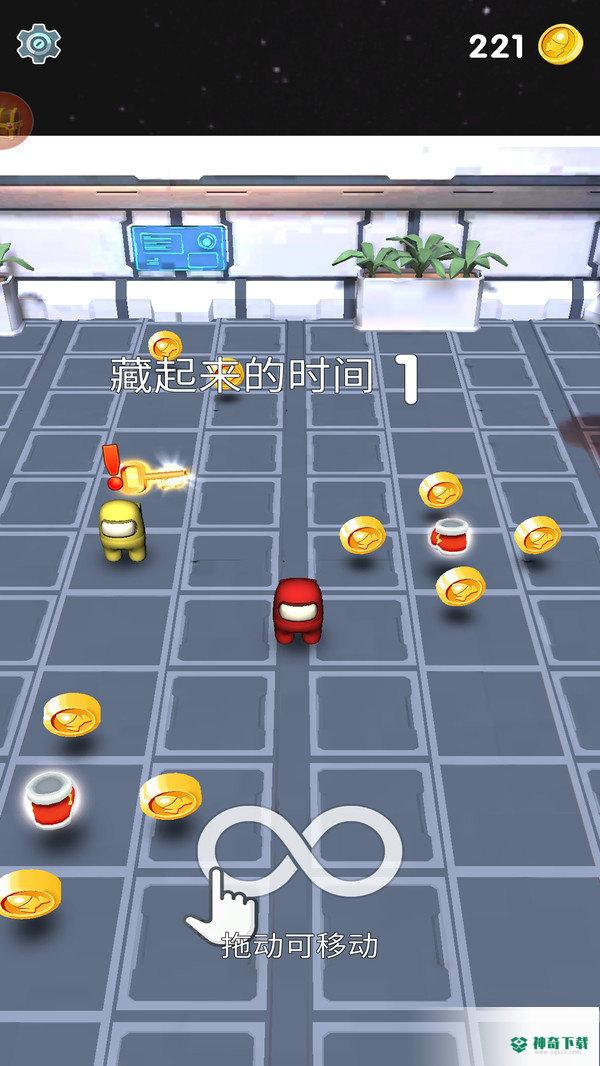 超级躲猫猫v1.0.12版下载