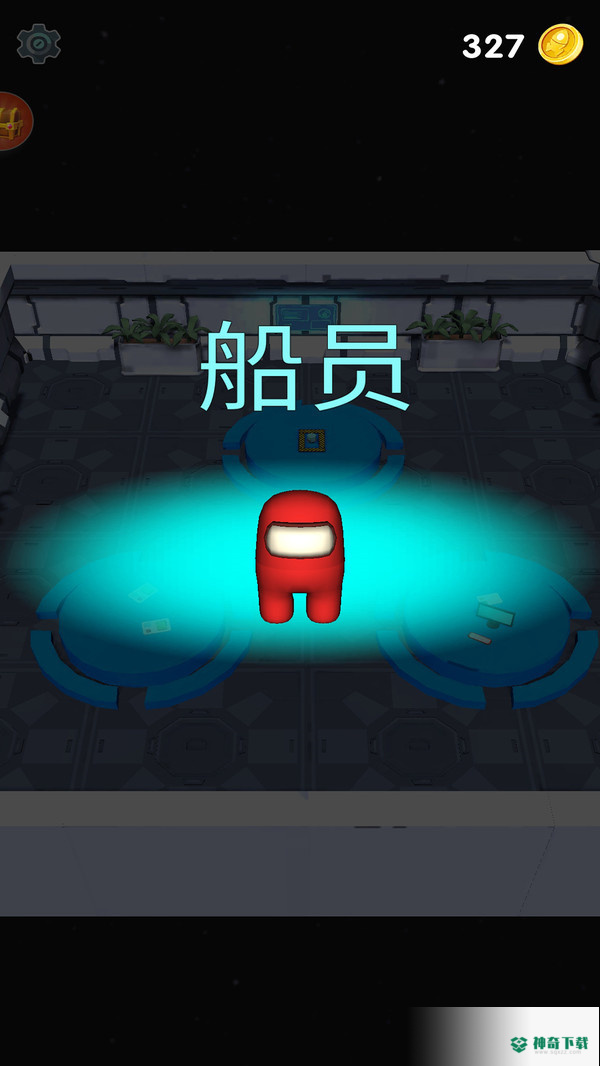 超级躲猫猫手游下载