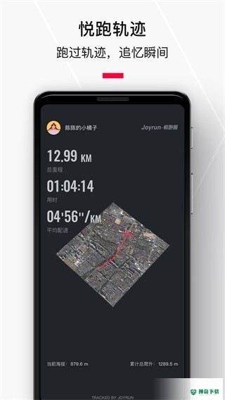 小炮体育安卓版下载