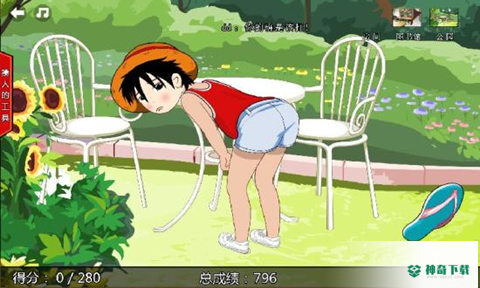 妈妈再抽我一次免费下载