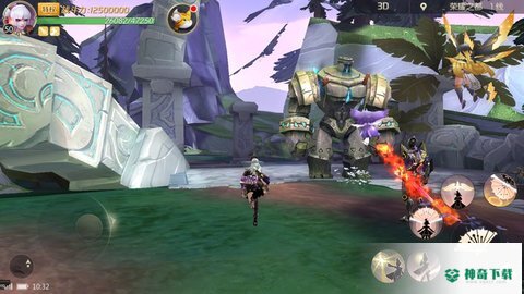 地平线黄昏v2.6.2版下载