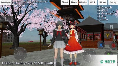 学校女生模拟器安卓游戏下载