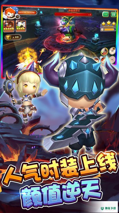 Last免费下载