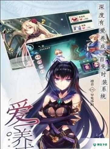 极品御姐免费下载