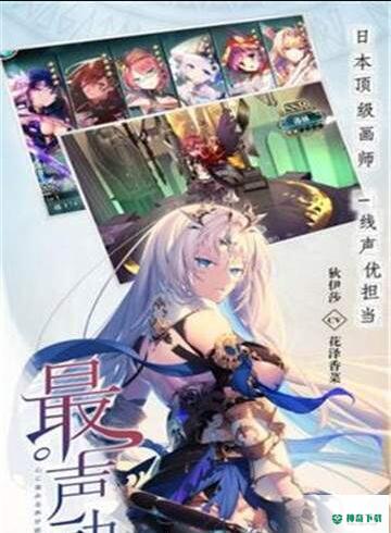 极品御姐v1.1版下载
