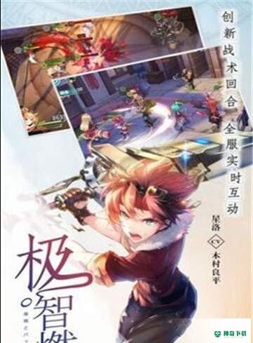 极品御姐安卓游戏下载