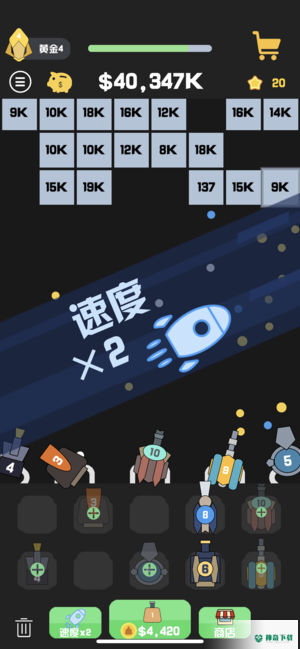 我不是塔防安卓游戏下载
