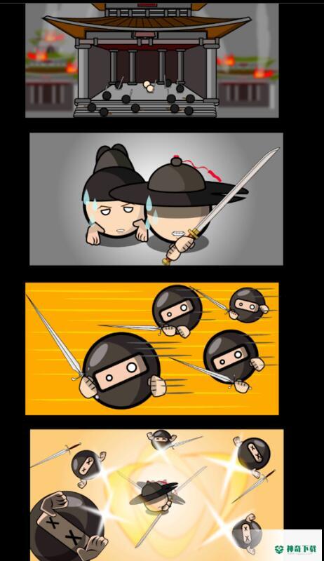Bulllet免费下载
