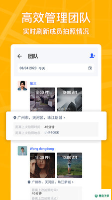 Marki水印相机最新版下载