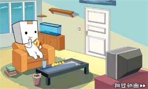 逃离纸盒镇2免费下载