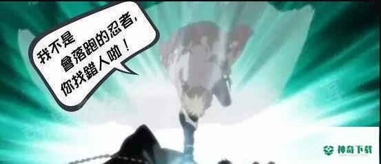 疯狂忍者v1.0.0版下载