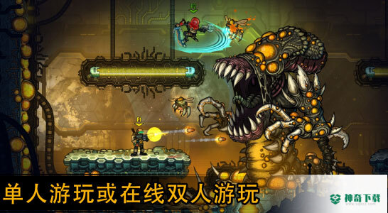 恶棍英雄v1.11.71版下载