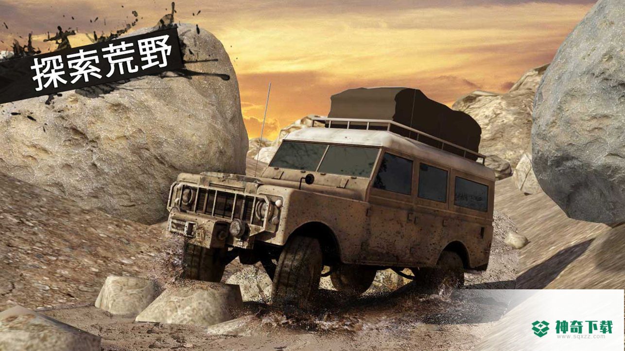 旋转轮胎v1.1版下载