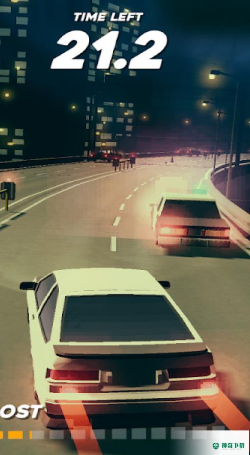 极速公路免费下载