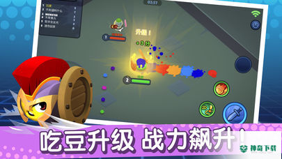 橡皮泥大作战免费下载