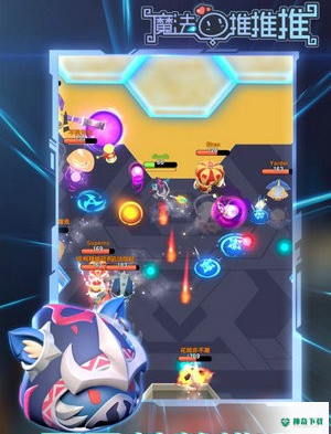 魔法推推推手游下载