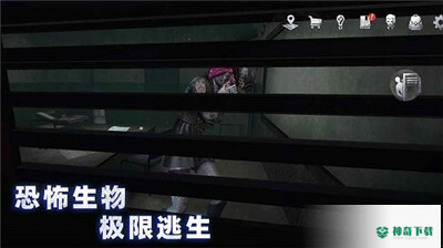无尽噩梦诡监狱v1.0.8.404.401.0118版下载