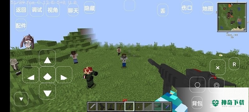 我的世界行尸走肉模组安卓手游下载