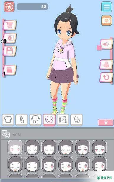 EasyStyle安卓手游下载