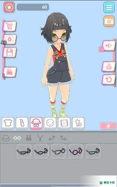 EasyStyle免费下载