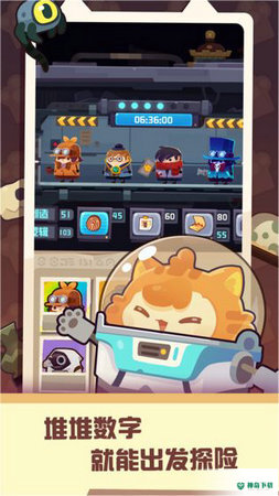 妙奇星球v0.1版下载