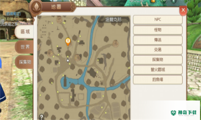 玛奇的梦想生活安卓游戏下载