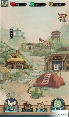 疯狂的斗鸡场免费下载