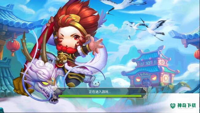 天命西游OL手游下载