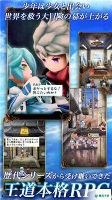 妖精战士R安卓游戏下载