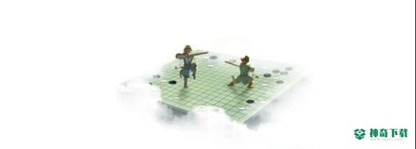 剑客自走棋免费下载
