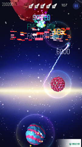 行星吊索免费下载