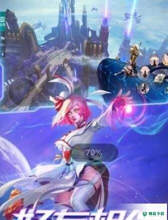幻想时空手游下载