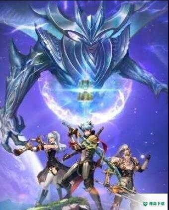 幻想时空免费下载